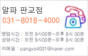 고객만족센터